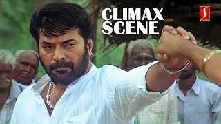 Chattambinadu  Climax Scene  Mammootty  Siddique  Salim Kumar  Suraj Venjarammodu [upl. by Savanna]