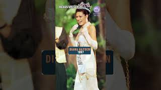 quotFrom 1966 to 2017 The Reign of Indian Miss Worldsquot starrywoodofficial [upl. by Liris]