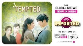 Tempted Hindi  Official Trailer  Woo DoHwan  AsiaEntertainment234 [upl. by Nodle]