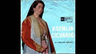 Ksenija Cicvaric  Aj puce puska  Audio 1965 HD [upl. by Eanel584]