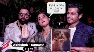 Bigg Boss 17 Aishwarya Sharma and Neil Bhatt Shocking Reaction on Abhishek Kumar and Samarth Fight [upl. by Misak]