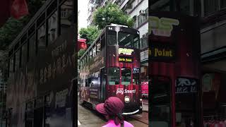 Hongkong Tram shorts [upl. by Eitsim]