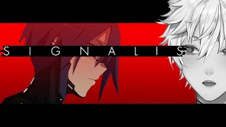 Venturing further below 【 Vtuber 】 SIGNALIS Blind for the first time [upl. by Heiskell]