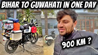 BIHAR to GUWAHATI in 24 HOURS 950KM [upl. by Tebazile]