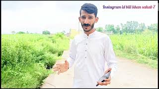 Chitta kurta pajamaNewvideopostviralreelsfacebook bilikhansahab Like [upl. by Annael190]