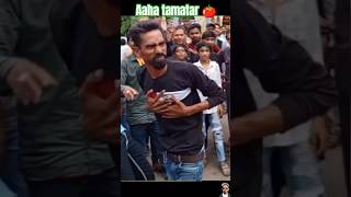 Aha tamatar 🍅funny funnymemes reactionvideo comedy memesdaily memes reaction saregamakids [upl. by Osbourn]