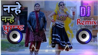 Nanhe Nanhe Ghungroo Dj Remix  Nanhe Nanhe Ghungroo Chandi Ka Mera Nada Re Remix Dj Neeraj Sopu [upl. by Vinson770]