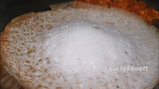 Perfect Palappam Recipe  നല്ല സോഫ്റ്റ് പാലപ്പം vellayappam kerala style [upl. by Anastasia]