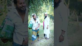 শক্তি বড় নাকি বুদ্ধি বড় 💪❤️🤔 trending shortvideo hbradnan viral islamic hbradnan267 [upl. by Nwahsyar6]