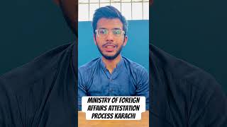 MOFA Attestation Process Karachi  MOFA Attestation Process through TCS [upl. by Torrie130]