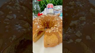 ad Enjoy this easy to make Rosca de Tamal made with NestleLaLechera amp carnationmilks shorts [upl. by Gaddi]