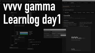 vvvv gamma Learn log  day 1  app export [upl. by Cathrine401]