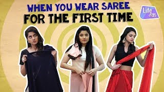 When You Wear Saree For The First Time [upl. by Llednew]