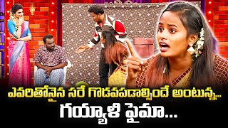 Faima Bullet Bhaskar Immanuel amp Varsha Hilarious Comedy Skits  Extra Jabardasth  ETV Telugu [upl. by Mueller]