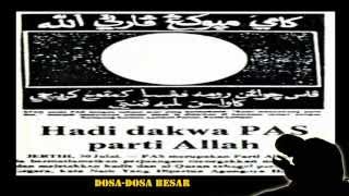 Amanat Haji Hadi [upl. by Dawn241]