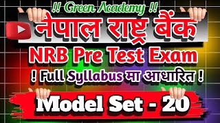 NRB PreTest exam Model Set 20 [upl. by Andree]