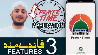 Prayer Times App  Qibla Auto Silent amp Qaza Namaz  Download Now from Play StoreiOS App Store [upl. by Etselec]