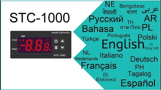 The Ultimate Guide to set STC1000 Temperature Controller [upl. by Amalbergas288]