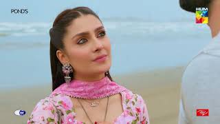 Laapata  Episode 17  Best Moment 1  HUMTV Drama [upl. by Ahseek]