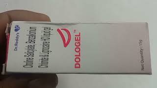 Dologel  Choline Salicylate Benzalkonium Chloride amp Lignocaine Hcl Gel  Dologel Uses Review Hindi [upl. by Arriaet]