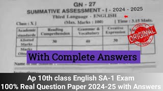 💯Ap 10th class Sa1 English real question paper 20242510th class English Sa1 exam answer key 2024 [upl. by Odlaumor]