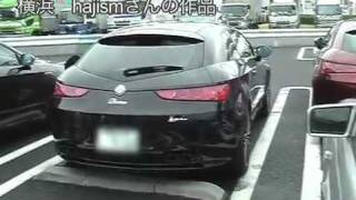 第１回 Alfa Brera マフラーアワード [upl. by Airolg]