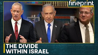 Israel Ministers Gantz Ben Gvir accuse each other of harming national security  WION Fineprint [upl. by Nylhsoj]