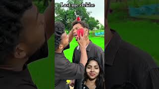 Gal lal kr diya comedy youtube shorts funny yt shorts SUMU FF10 [upl. by Piefer]