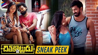 Chithakkotudu 2 Telugu Movie Sneak Peek  Chikati Gadilo Chithakotudu 2  Meenal Sahu  Akriti Singh [upl. by Godiva]