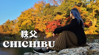 Ordinary Japan  Chichibu 秩父  Day trip away from Tokyo to take in the autumn colours [upl. by Armanda]