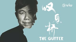 Hanjin Tan 陈奂仁 talks about his character in The Gutter 叹息桥 [upl. by Niala]