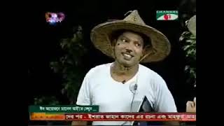 Zunaid Ahmed polok Funny Dance video জুনায়েদ আহমেদ পলক  Old funny video [upl. by Kimball24]