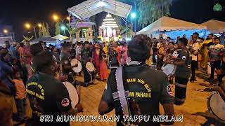 Misse Murukalaga ft SRI MUNISHWARAN TAPPU MELAM quotSMTMquot 24324Maran Pahang [upl. by Eninaej]