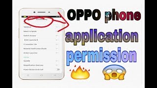 OPPO phone application permission [upl. by Adine925]