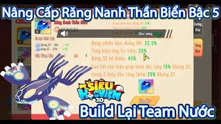 Học viện 3DPhần174 NBH Nâng Cấp Phụ Kiện Mega Kyogre Bậc 5  Team Nước Liệu Đã Out Meta [upl. by Thormora]