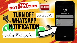 Whatsapp notification turn ON or OFF whatsappnotification notificationonoff [upl. by Nicki]