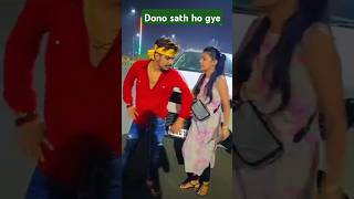 trendingshorts bhojpuri roushanrohi hitsong newstatus newsupdate love scripture [upl. by Nomelihp]