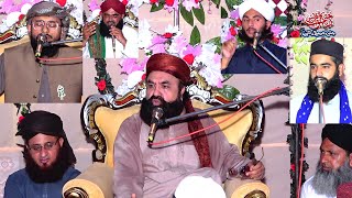 Complete Tajdar e Khatam e Nabuwat Conference Basilsila Mehfil e Milad ﷺ Kalu Sahi Gujrat [upl. by Sackman611]