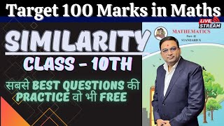 Similarity Class 10th  Important Questions  First Term Exam Revision Series Part 4 [upl. by Condon]