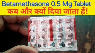 Betamethasone sodium phosphate tablets uses  Betnesol tablet uses  betawin forte tablet uses [upl. by Dahij40]