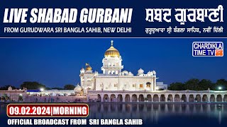 Live Gurdwara Sri Bangla Sahib Delhi  Chardikla Time TV Live  0922024 Morning [upl. by Euqinad]