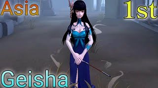 1st Geisha｜芸者｜红蝶｜붉은 나비【IdentityV】【第五人格】【제5인격】【idv】【pro player】 [upl. by Znarf]