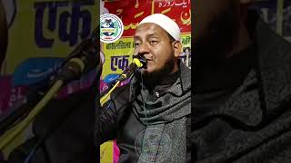 Maulana Hussain salafi ki takrir Bangla wazSabe kadar ki fazilat short video [upl. by Pulchi]