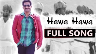 Hawa Hawa Song With Lyrics  Rabasa Songs  Jr NTR Samantha Pranitha  Aditya Music Telugu [upl. by Jabez]