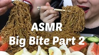 ASMR NOODLES BIG BITES REQUEST NO TALKING Part 2 EATING SOUNDS  SASASMR [upl. by Noiemad224]