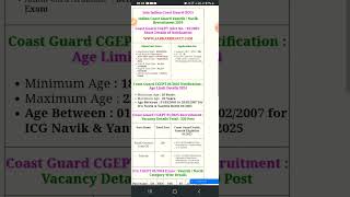 coast Guard ICG Yantrik  Navik GD CGEPT 012025 Recruitment 2024 Apply Online Extended for 320 Pos [upl. by Atteuqehs]