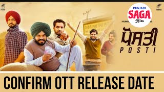 Posti Ott Release Date  Posti Ott update  Posti Ott Par kab aayegi  sagahits [upl. by Leakcim250]