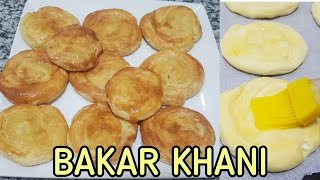 Bakar khani  How to make bakar khani  Simple yet delicious [upl. by Goodard372]