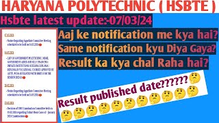 Hsbte semester exam result update Haryana Polytechnic January 2024 Exam Result update [upl. by Deckert]