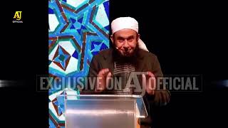 Ghar ma Khushi Lana ka triqua mola na Tariq Jameel SAAB🤔 [upl. by Ignacius692]